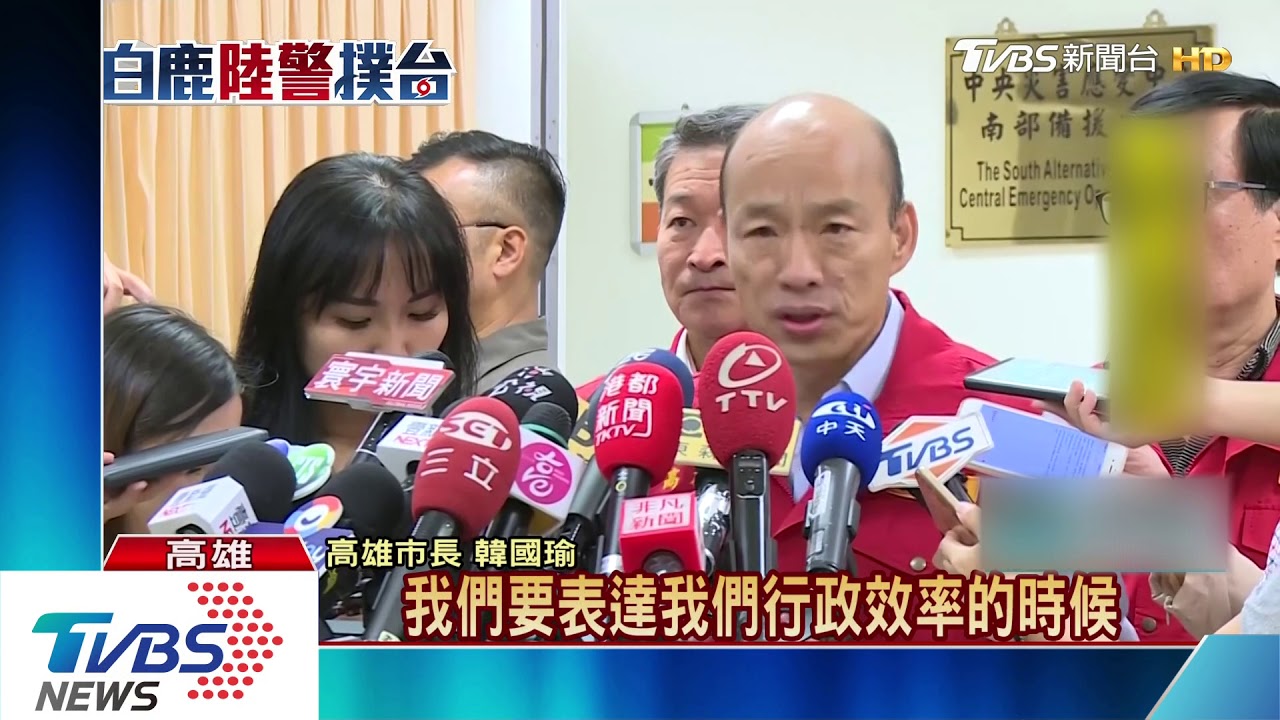 8點出席防災被讚準時 韓:從小好習慣
