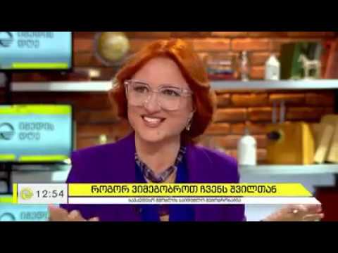 #არამხოლოდდებატები