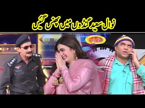 Nawal Saeed Gundoon Main Phuns Gain | Achu Charger And Nirgoli | Mazaaq Raat | Dunya News