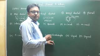 Nomenclature of alcohol phenol and ether (class 12 NCERT)