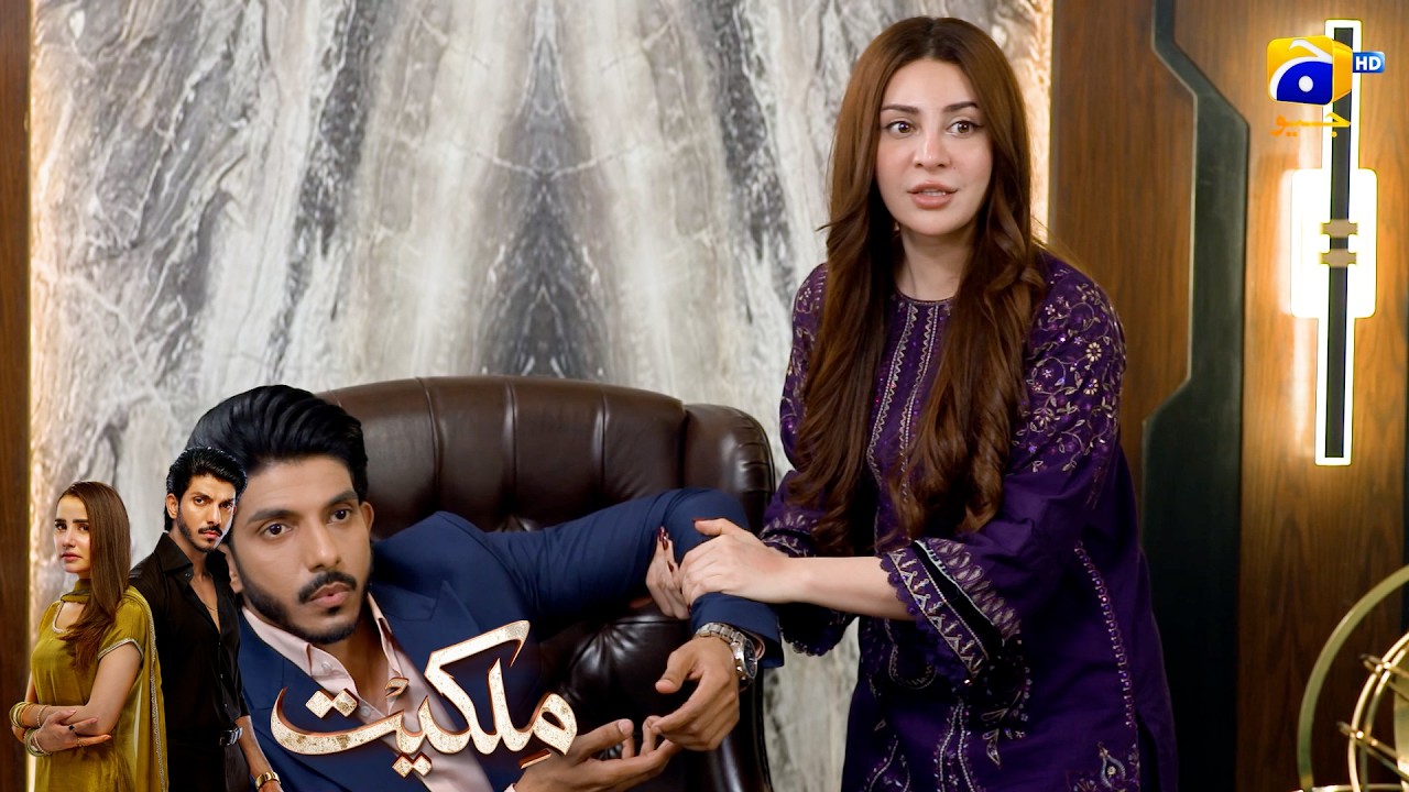 Biwi Ne Shohar Ko Range Hathon Pakar Liya👿👿 || Milkiyat || Har Pal Geo