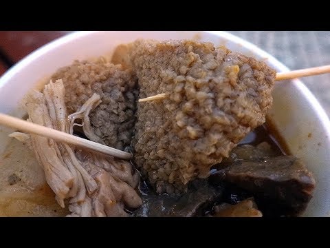 Beef Offal, Boiled Beef Internal Organs - extreme Hong Kong Street Food