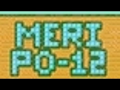 [MERI PO-12] Jowser - Shell race by Jowser 一SUPER MARIO MAKER一 No Commentary 1AK