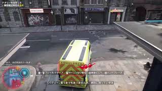 天才ハッカー再び「Watch Dogs LEGION」#13