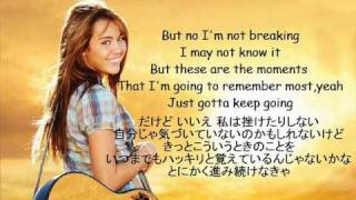 Miley Cyrus-The Climb 日本訳・英語歌詞