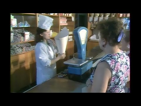 Алма-Ата. Можно ли ликвидировать очереди? 20.08.1988