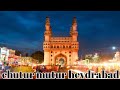 Chutur Mutur Heyderabad Song