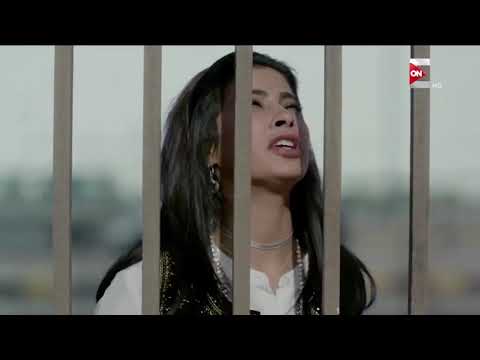 download lagu mp3 mp4 مسلسل اهو دا اللي صار, download lagu مسلسل اهو دا اللي صار gratis, unduh video klip Download مسلسل اهو دا اللي صار Mp3 dan Mp4 Music Online Gratis