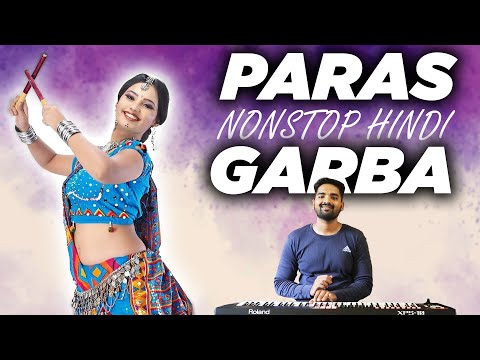 Paras | Superhit NonStop Hindi Dandiya Raas Garba | Banjo Cover | Best Dandiya Garba Songs