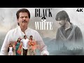 Black & White ( ब्लैक & वाइट ) #DeshBhakti Movie in 4K | Anil Kapoor, Nawazuddin Siddiqui & Shefali