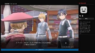 SAO AL（ソードアートオンライン アリシゼーション リコリス）トロコンまで実況！！　パート5