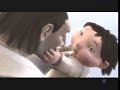 Ice Age 2002 DVD Widescreen Version Reversed