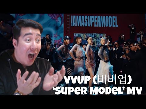 VVUP (비비업) ‘Super Model’ MV | REACTION