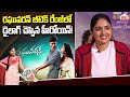 The Heroine Who Told The Dialogue In Raghuvaran S B Tech Range Geeth Saini Tells Kanya Kumari Mo