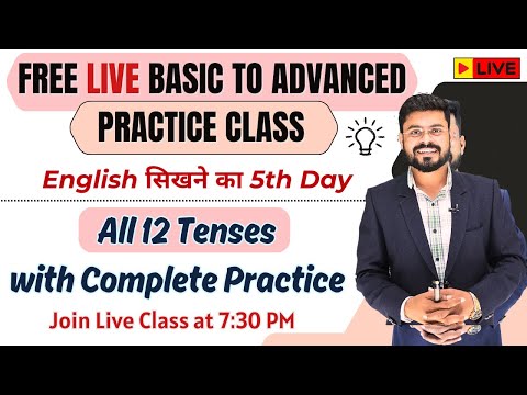 Day 8 Level Up Your English Basic to Advanced Course English Speaking Practice