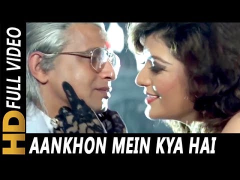 Poster aankhon mein kya hai