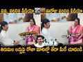 See The Difference Between Roja Words With Jogi Ramesh About Tirumala Laddu Issue Sahithi Tv