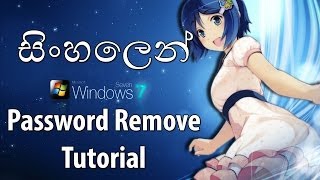 preview picture of video 'Remove windows7 password sinhala tutorial'