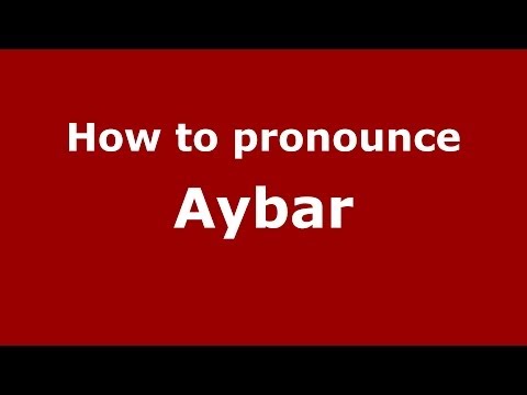 How to pronounce Aybar