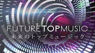 Eminem - The Real Slim Shady (Isotek Remix) [FUTURE HOUSE]