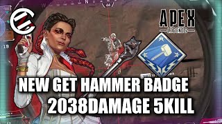 【#107】ローバ、やっとハンマーバッジゲットで感動...【APEX Legends】