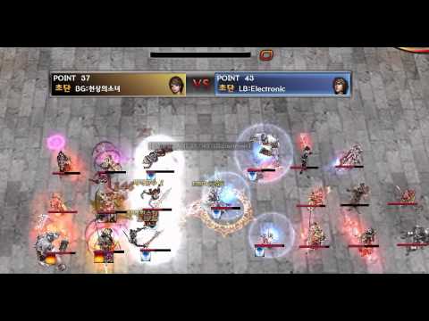 Korea Atlantica Titan162 SemiFinal