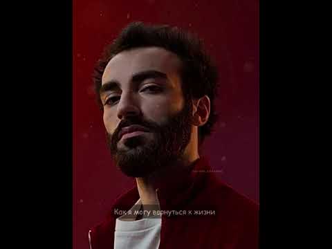 ollane feat. Miyagi & andy panda where are you куплет олана с титрами🥰🔥