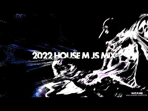 2022 House M B612Js Mix