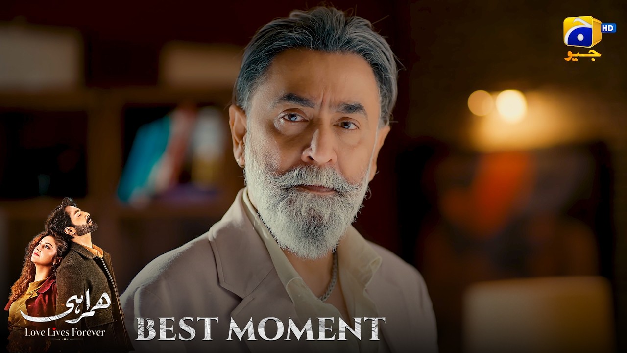 Humrahi Episode 32 | 𝐁𝐞𝐬𝐭 𝐌𝐨𝐦𝐞𝐧𝐭 𝟎𝟒 | Danish Taimoor - Hiba Bukhari - Shahzad Nawaz | Har Pal Geo