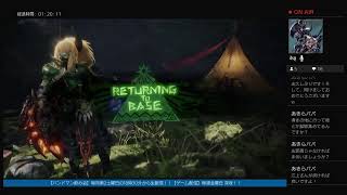 ［Original TV System]  20200110 ゲーム配信 モンスターハンターアイスボーン vol.複数