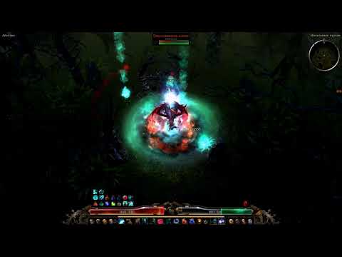 Ravager of Flesh killed by a spellbinder in 2:57