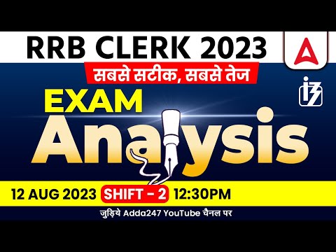 Youtube Adda247