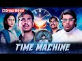 New South Movie Time Machine Full Movie Vishnu Vishal Mia George Hindi Dubbed Movies 2024
