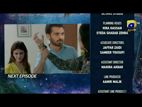 Behroop Episode 43 Teaser || #Behroop || Behroop Episode 43 Promo ||