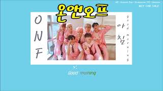 [Karaoke/Thaisub] ONF (온앤오프) - 아침 (Good Morning)