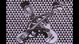 Bevis Frond - Psychotherapy