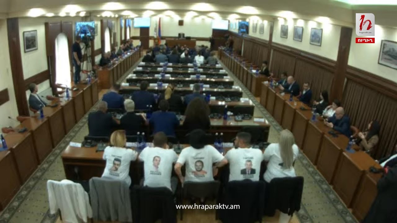 Հրապարակվեցին ավագանու ընտրված անձանց անունները