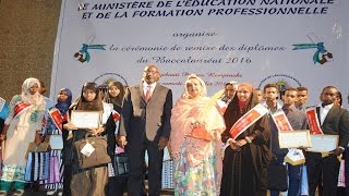 #Djibouti, #Bac2016 La cérémonie complète de remise des diplômes du baccalauréat 2016