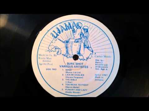 Horace Ferguson - Lick Mi Chalice - Ujama LP 1987