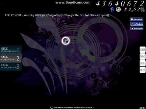 DragonForce - Through The Fire And Flames Legend