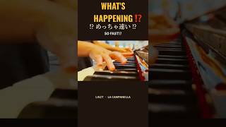 Download lagu 速すぎるのに、美しい⁉️😳🎹 リスト「ラ・カンパネラ」|Liszt – La Campanella #Shorts mp3 Download lagu 速すぎるのに、美しい⁉️😳🎹 リスト「ラ・カンパネラ」|Liszt – La Campanella #Shorts mp3