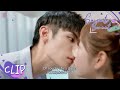 Furtive Kiss Makes My Heartbeat Speed Up Short Clip EP12 Sweet Sweet Fresh Drama