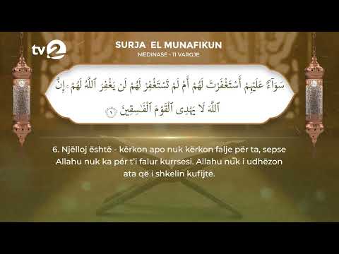 El Munafikun - Interpretim Ne Shqip (Surja 63 )