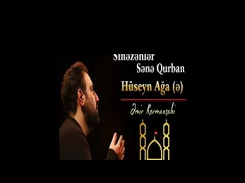 Sinezenler Sene Qurban Aga (Amir Kermanshahi |2023|)