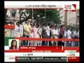 Mamata S Speech Shaheed Diwas 21st July