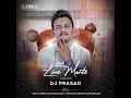 Mi Pan Tujhyavar Line Marte | Remix | DJ Prasad | Marathi Love Song | Tiktok | New Marathi Song 2020 Mi Pan Tujhyavar Line Marte | Remix | DJ Prasad | Marathi Love Song | Tiktok | New Marathi Song 2020