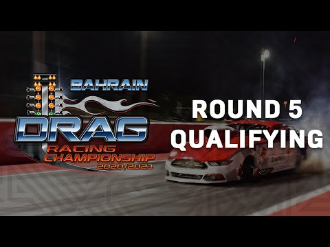 2020-2021 BDRC R5 - Qualifying