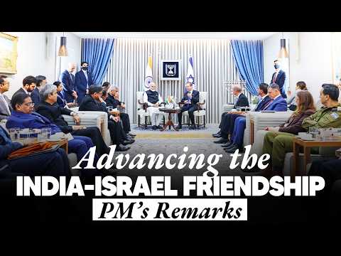 PM Modi's remarks during bilateral meeting with Israeli President Isaac Herzog