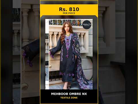 Mehboob Ombre Nx – product video thumbnail
