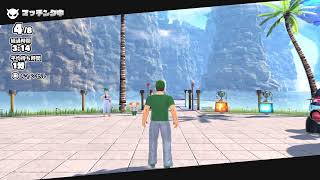 ドラゴンボール　ザ ブレイカーズ